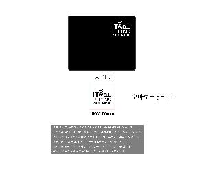 인쇄 시안 이미지 109098