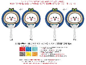 μ þ ̹ 109133