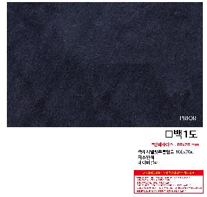 시안 샘플 9
