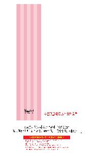 시안 샘플 10