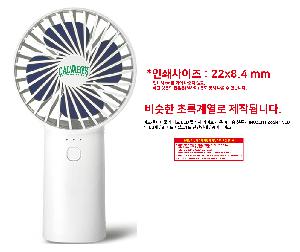 인쇄 시안 이미지 109149
