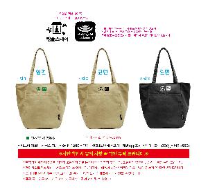 시안 샘플 6