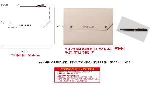 μ þ ̹ 109123