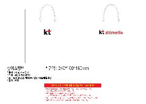 인쇄 시안 이미지 109155