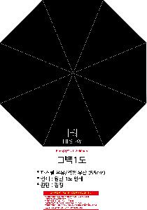 인쇄 시안 이미지 109072