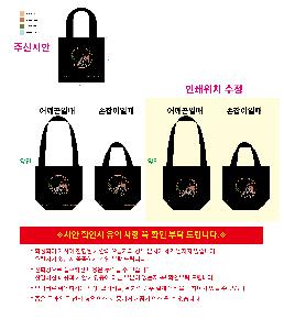 인쇄 시안 이미지 109160