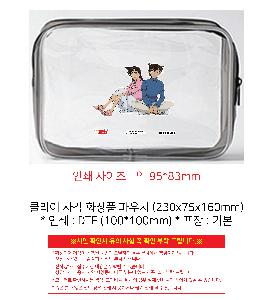 시안 샘플 10