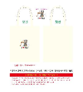 인쇄 시안 이미지 109159