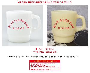 μ þ ̹ 109156