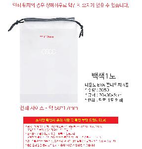 인쇄 시안 이미지 109168