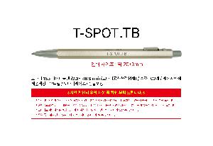 시안 샘플 1