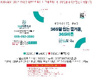 μ þ ̹ 109180