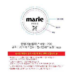 시안 샘플 3