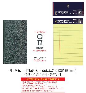 시안 샘플 5