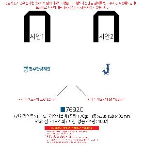 μ þ ̹ 109165