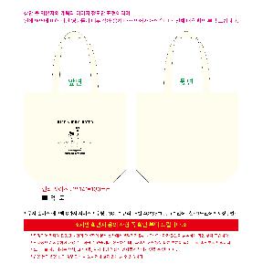 인쇄 시안 이미지 109151