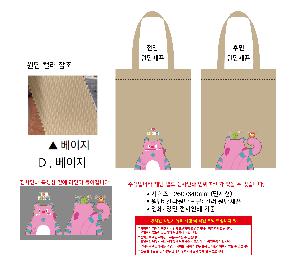 인쇄 시안 이미지 109115
