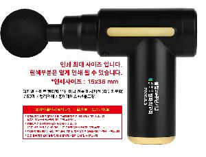 시안 샘플 10