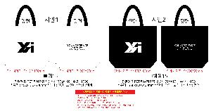 μ þ ̹ 109372