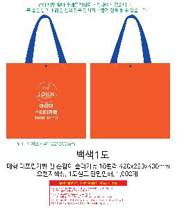 시안 샘플 4
