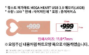 인쇄 시안 이미지 109384