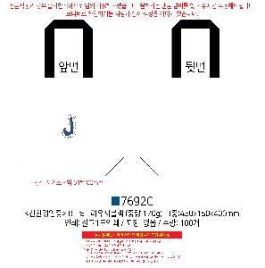 μ þ ̹ 109165