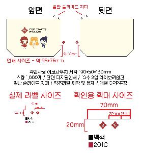 인쇄 시안 이미지 109390