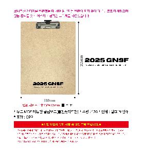 시안 샘플 8