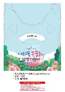 μ þ ̹ 109394