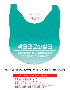 μ þ ̹ 109049
