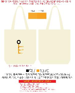 인쇄 시안 이미지 108257