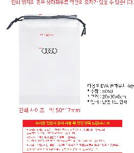 μ þ ̹ 109168