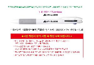 μ þ ̹ 109476