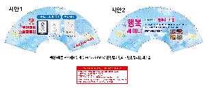 μ þ ̹ 109487