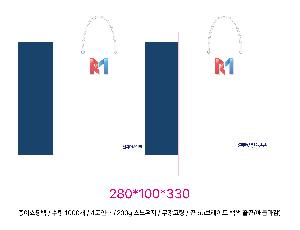 인쇄 시안 이미지 109377
