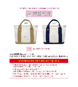 μ þ ̹ 109485