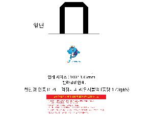 μ þ ̹ 109479
