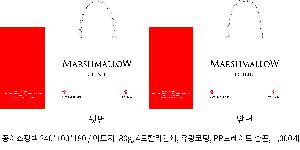 μ þ ̹ 109554