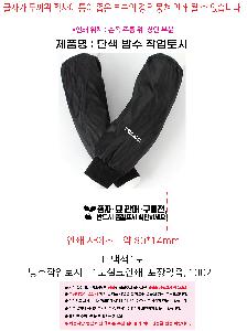 μ þ ̹ 109557