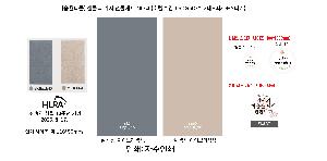 μ þ ̹ 109549