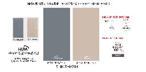 μ þ ̹ 109549