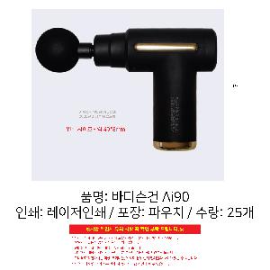 ÀÎ¼â ½Ã¾È À̹ÌÁö 109594