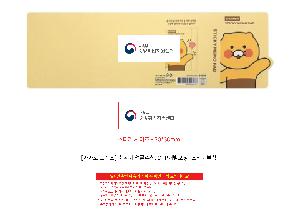 ÀÎ¼â ½Ã¾È À̹ÌÁö 109565