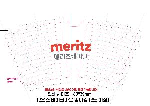 인쇄 시안 이미지 109532