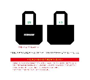 시안 샘플 8