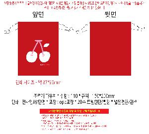 시안 샘플 7