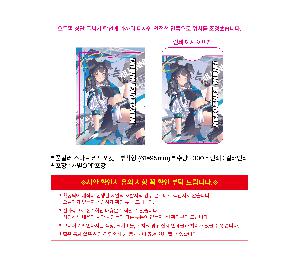 μ þ ̹ 109538