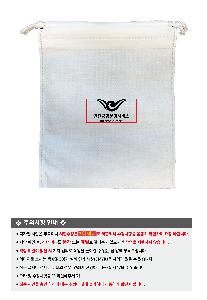 인쇄 시안 이미지 109716
