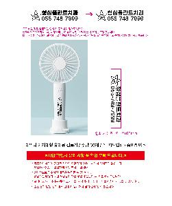 μ þ ̹ 109575