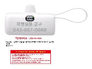 μ þ ̹ 109710
